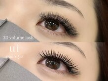 ウイ(u'i)/3Dボリュームラッシュ☆