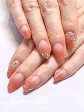 マーベイユ(Merveille)/グラデーション×ラメライン