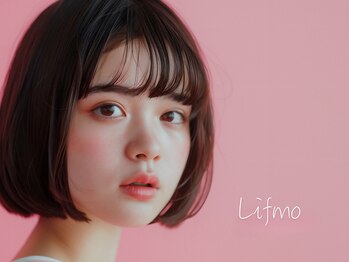リフモ 吉祥寺店(Lifmo)の写真/【最強コスパ★学割U24のWカールパーマ2,900円】Lifmo人気NO.1★根元ぱっちり！毛先はくるりん束感仕上げ♪