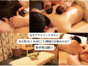 ケアオメレメレ(keaomelemele)