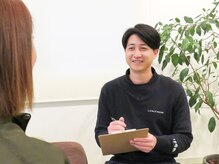 整体院モチベイトの雰囲気（身体のプロによるヒアリングで再発せず根本解決♪）