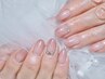 【オフケア込・グラデーション】Kainails.美フォルムグラデーション