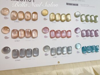 ベラーネイルサロン(Bella Nail Salon)/新色入荷しました