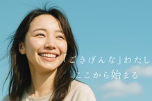 ヒタ(hita)