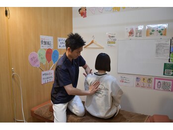 さくら整体院 鴨居院/さくら整体院　鴨居院