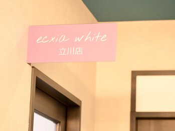 エクシアホワイト 立川南口店/立川南口店