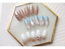 レイ ネイル(Lei nail)/