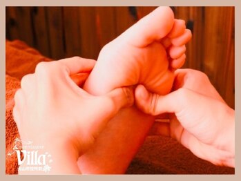 アジアンリラクゼーション ヴィラ 犬山市役所前店(asian relaxation villa)/足ツボもお任せください