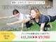 ニューアイアム 梅田中崎町店(New I am)の写真