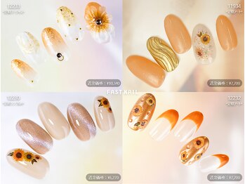 ファストネイル シャポー本八幡店(FAST NAIL)/*ひまわりネイル特集/夏ネイル*