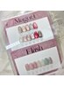 Jrネイリスト☆マグネット、フラッシュネイル　¥3600