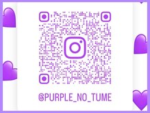 パープルの爪屋の雰囲気（Instagramでネイル更新中です♪ぜひフォローください＊）