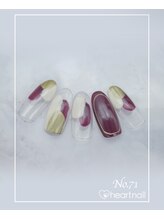 はあとねいる 水道橋神保町店/定額4,400円