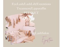 1対1のプライベートサロン★お一人だけの時癒し間を♪感染予防◎