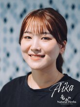 ナチュラルハーブス 灯り 淡路(Natural Herbs AKARI)&nbsp;大西 愛華