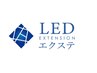 【LEDマツエク】～フラットマットラッシュ60本まで付け足し
