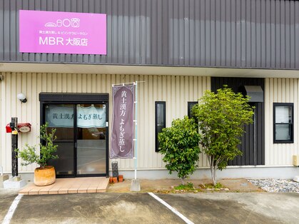 MBR大阪店の写真