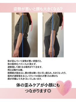 エミフル 若松原店(EMIFULL)/