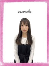 メメル 奈良大和西大寺店(memelu)&nbsp;タナカ 