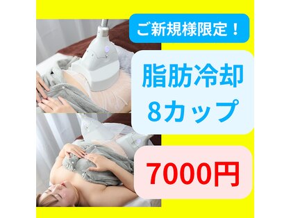 rvコーディネイトサロン(rv coordinate salon)の写真