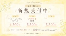 フゥ(H.u.u)
