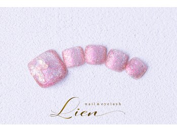 リアン(Lien)/