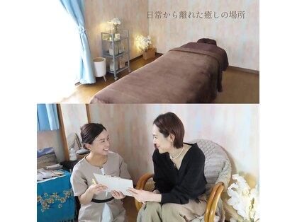 おはなれあの写真