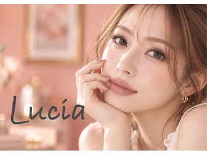 ルチア(Lucia)の写真