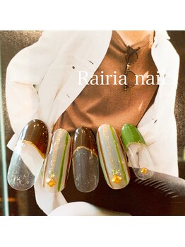 ライリアネイル(Rairia nail)/ストライプネイル