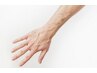 男性★脱毛【ひじ上＆ひじ＆ひじ下３回】50％OFF!52,800円⇒26,400円※平日可