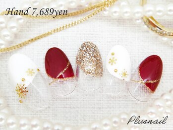 【568】定額7,689円冬ネイル