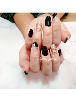 シュポルテ(chou porte)/ブラックネイル