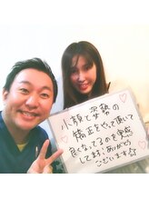 池袋ハート整体院/30代女性☆