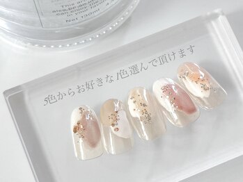 ブルースター 名古屋名駅店/塗りかけニュアンスネイル4980円