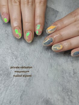 プライベート ネイルサロン マーマ(murmur)/オーロラフィルムネイル