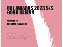 HBL AWARD 受賞！！技術に自信あり！！