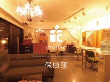 クルワートル