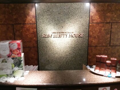 スリムビューティハウス 八戸店の写真