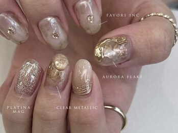 アトリエ リベルテ 市電通り店(atelier Liberte)/キラキラニュアンス