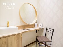 レイラ バイ アヤラ タワーズウエスト(rayla by ayala)の雰囲気（新しい店内でスタッフ一同ご来店をお待ちしております♪）
