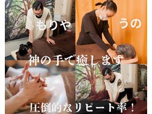 らくらく