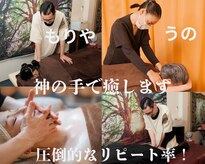 らくらく