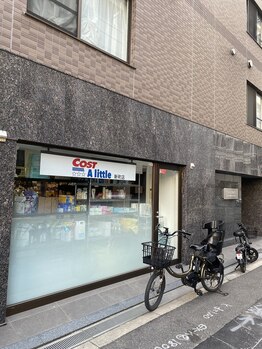 アイデンティティ(Identity)/道案内