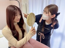ユーアイ 天神国体道路店(Yuueye)/４．仕上がりの確認