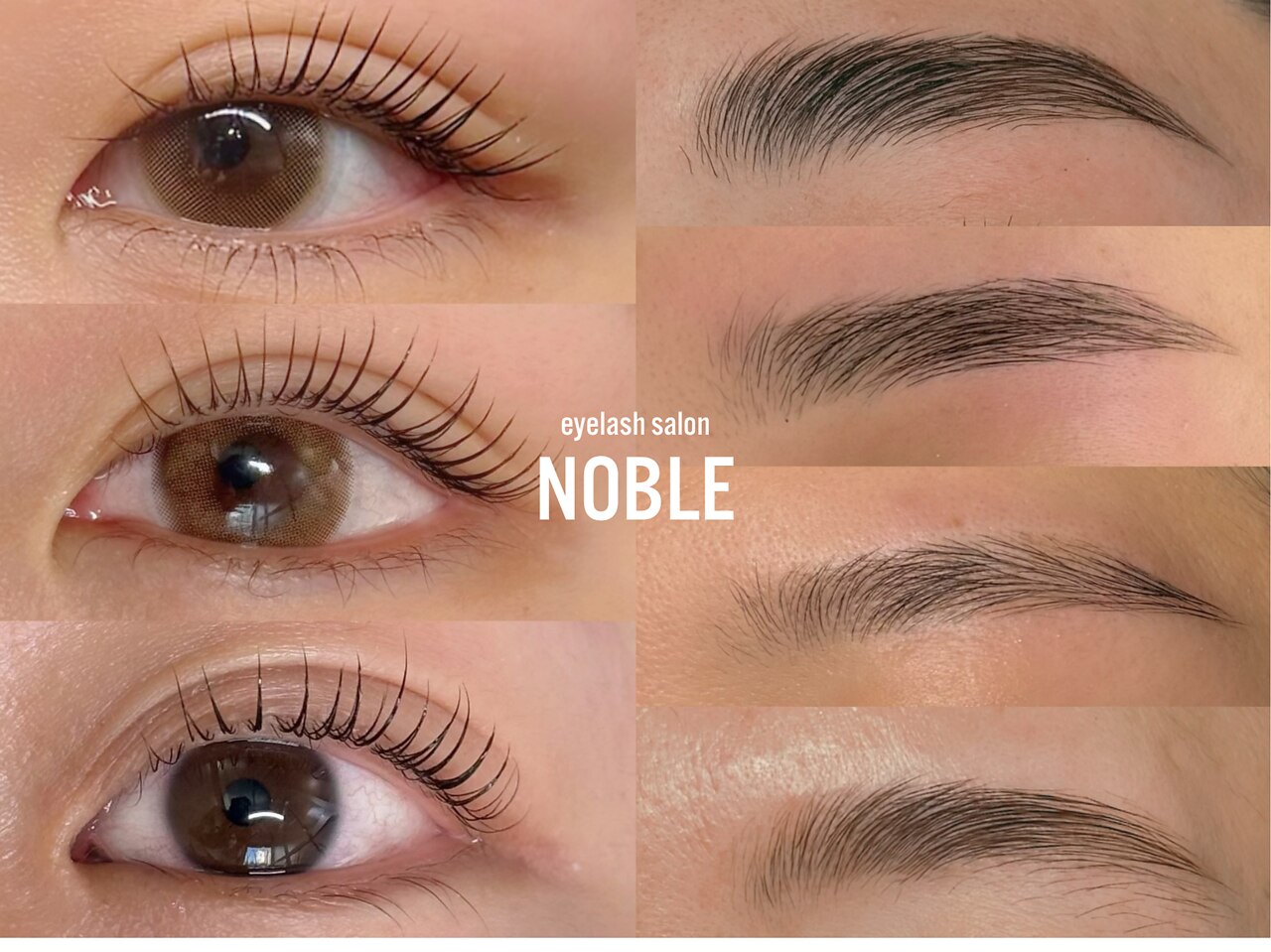 ノーブル(NOBLE)｜ホットペッパービューティー