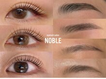 ノーブル(NOBLE)