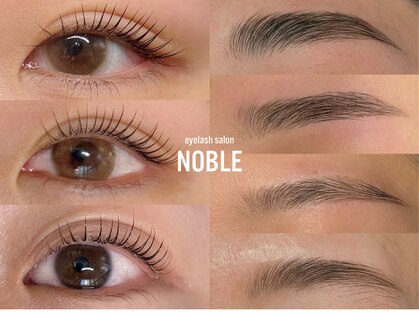 ノーブル(NOBLE)の写真