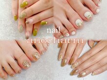 アノ チャーム(ano charm)の雰囲気（ワンカラー￥5000ラメグラ￥4000☆持ち込みデザインやり放題あり）