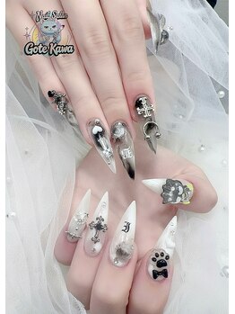 ゴテかわ(GOTE KAWA)/