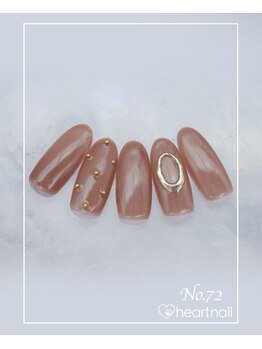 はあとねいる 水道橋神保町店/定額4,400円